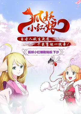 日韩黄网