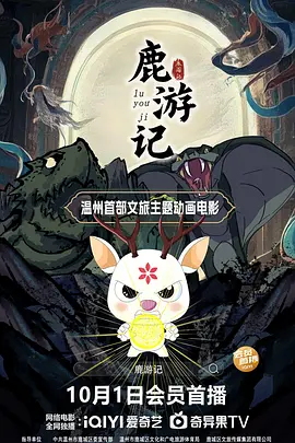 成人在线视频免费